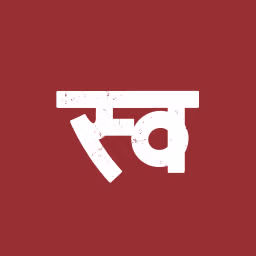Swades AI logo